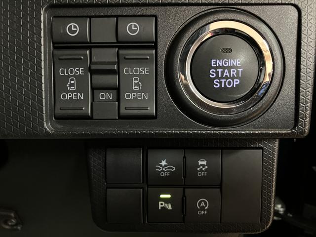 タントカスタムＲＳ／１０インチナビ／後席モニター／パノラマ／ＥＴＣターボ車／１０インチナビ／ＢＬＵＥＴＯＯＴＨ／パノラマカメラ／後席モニター／両側電動スライドドア／前席シートヒーター／前後ドラレコ／自動駐車／クルーズコントロール／スマートキー／ＥＴＣ／Ｂカメラ／（大阪府）の中古車