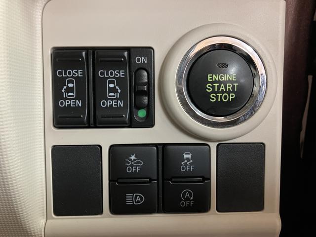 ムーヴキャンバスＧメイクアップリミテッド　ＳＡIII１年間走行距離無制限保証／走行２．１万キロ／ＣＤオーディオ／ＢＬＵＥＴＯＯＴＨ／ＣＤ／ＤＶＤ／パノラマカメラ／バックカメラ／両側電動スライドドア／スマートキー／ＬＥＤヘッドライト／オートハイビーム／（大阪府）の中古車