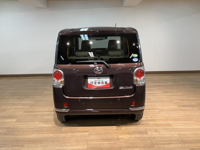 ムーヴキャンバスＧメイクアップリミテッド　ＳＡIII１年間走行距離無制限保証／走行２．１万キロ／ＣＤオーディオ／ＢＬＵＥＴＯＯＴＨ／ＣＤ／ＤＶＤ／パノラマカメラ／バックカメラ／両側電動スライドドア／スマートキー／ＬＥＤヘッドライト／オートハイビーム／（大阪府）の中古車