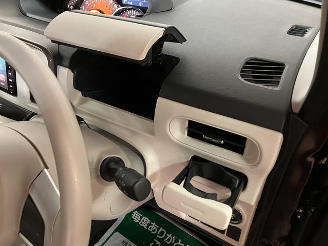 ムーヴキャンバスＧメイクアップリミテッド　ＳＡIII１年間走行距離無制限保証／走行２．１万キロ／ＣＤオーディオ／ＢＬＵＥＴＯＯＴＨ／ＣＤ／ＤＶＤ／パノラマカメラ／バックカメラ／両側電動スライドドア／スマートキー／ＬＥＤヘッドライト／オートハイビーム／（大阪府）の中古車