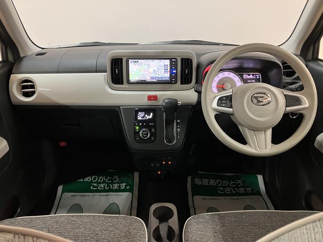 ミラトコットＧ　ＳＡIII／ナビ／パノラマカメラ／前後ドラレコ／ＥＴＣ／１年間走行距離無制限保証／走行２．９万キロ／ナビ／ＢＬＵＥＴＯＯＴＨ／ＵＳＢ／パノラマカメラ／バックカメラ／前後ドラレコ／前席シートヒーター／スマートキー／ＥＴＣ／コーナーセンサー／（大阪府）の中古車