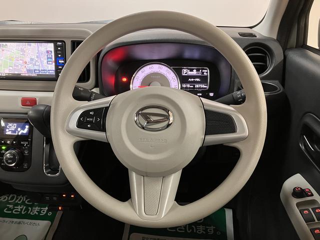 ミラトコットＧ　ＳＡIII／ナビ／パノラマカメラ／前後ドラレコ／ＥＴＣ／１年間走行距離無制限保証／走行２．９万キロ／ナビ／ＢＬＵＥＴＯＯＴＨ／ＵＳＢ／パノラマカメラ／バックカメラ／前後ドラレコ／前席シートヒーター／スマートキー／ＥＴＣ／コーナーセンサー／（大阪府）の中古車