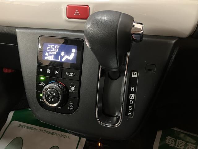 ミラトコットＧ　ＳＡIII／ナビ／パノラマカメラ／前後ドラレコ／ＥＴＣ／１年間走行距離無制限保証／走行２．９万キロ／ナビ／ＢＬＵＥＴＯＯＴＨ／ＵＳＢ／パノラマカメラ／バックカメラ／前後ドラレコ／前席シートヒーター／スマートキー／ＥＴＣ／コーナーセンサー／（大阪府）の中古車