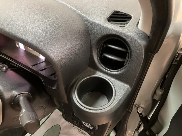 ミラトコットＧ　ＳＡIII／ナビ／パノラマカメラ／前後ドラレコ／ＥＴＣ／１年間走行距離無制限保証／走行２．９万キロ／ナビ／ＢＬＵＥＴＯＯＴＨ／ＵＳＢ／パノラマカメラ／バックカメラ／前後ドラレコ／前席シートヒーター／スマートキー／ＥＴＣ／コーナーセンサー／（大阪府）の中古車