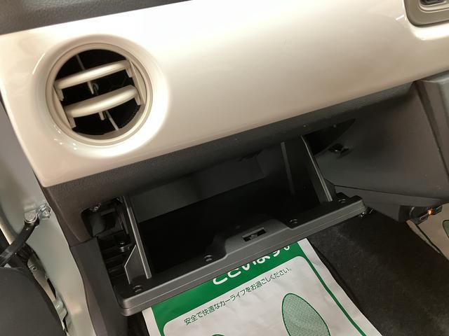 ミラトコットＧ　ＳＡIII／ナビ／パノラマカメラ／前後ドラレコ／ＥＴＣ／１年間走行距離無制限保証／走行２．９万キロ／ナビ／ＢＬＵＥＴＯＯＴＨ／ＵＳＢ／パノラマカメラ／バックカメラ／前後ドラレコ／前席シートヒーター／スマートキー／ＥＴＣ／コーナーセンサー／（大阪府）の中古車