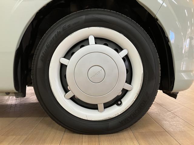 ミラトコットＧ　ＳＡIII／ナビ／パノラマカメラ／前後ドラレコ／ＥＴＣ／１年間走行距離無制限保証／走行２．９万キロ／ナビ／ＢＬＵＥＴＯＯＴＨ／ＵＳＢ／パノラマカメラ／バックカメラ／前後ドラレコ／前席シートヒーター／スマートキー／ＥＴＣ／コーナーセンサー／（大阪府）の中古車