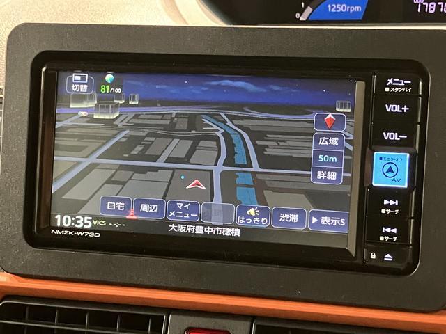 タントファンクロス ナビ 前後ドラレコ 両側パワスラスマートアシスト/両側電動スライドドア/前後ドラレコ/バックカメラ/ETC車載器/前席シートヒーター/電動パーキング/キーフリー/LEDヘッドライト(大阪府)の中古車