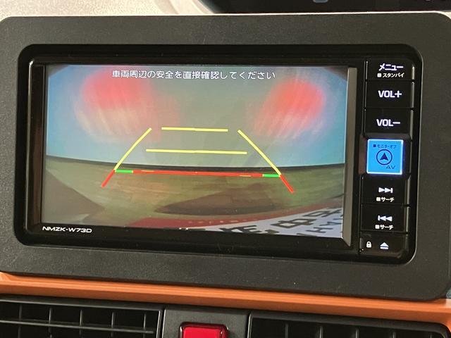 タントファンクロス ナビ 前後ドラレコ 両側パワスラスマートアシスト/両側電動スライドドア/前後ドラレコ/バックカメラ/ETC車載器/前席シートヒーター/電動パーキング/キーフリー/LEDヘッドライト(大阪府)の中古車