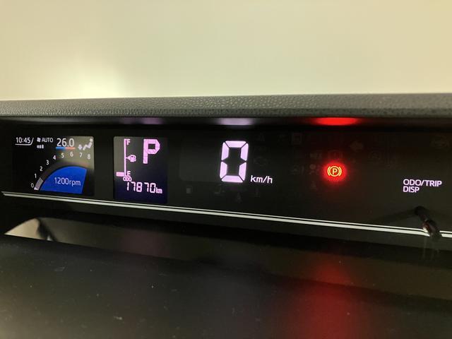 タントファンクロス ナビ 前後ドラレコ 両側パワスラスマートアシスト/両側電動スライドドア/前後ドラレコ/バックカメラ/ETC車載器/前席シートヒーター/電動パーキング/キーフリー/LEDヘッドライト(大阪府)の中古車