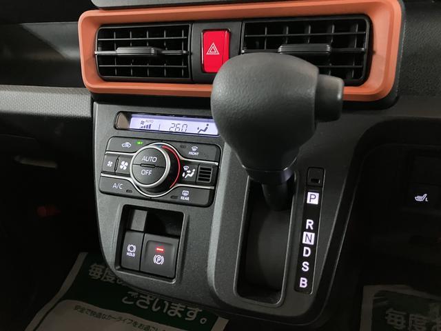 タントファンクロス ナビ 前後ドラレコ 両側パワスラスマートアシスト/両側電動スライドドア/前後ドラレコ/バックカメラ/ETC車載器/前席シートヒーター/電動パーキング/キーフリー/LEDヘッドライト(大阪府)の中古車