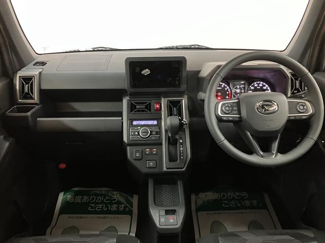 タフトG ダーククロムベンチャー 届出済未使用車新車保証継承/届出済未使用車/スマートアシスト/クルーズコントロール/前席シートヒーター/キーフリーシステム/プッシュボタンスタート/LEDヘッドライト/スカイフィールトップ(大阪府)の中古車