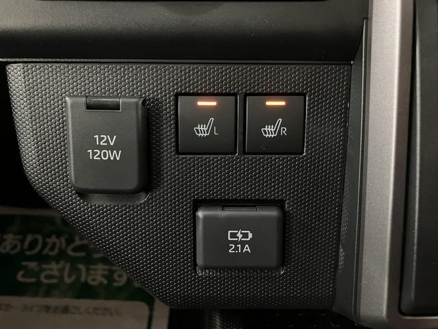 タフトG ダーククロムベンチャー 届出済未使用車新車保証継承/届出済未使用車/スマートアシスト/クルーズコントロール/前席シートヒーター/キーフリーシステム/プッシュボタンスタート/LEDヘッドライト/スカイフィールトップ(大阪府)の中古車