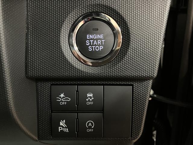 タフトG ダーククロムベンチャー 届出済未使用車新車保証継承/届出済未使用車/スマートアシスト/クルーズコントロール/前席シートヒーター/キーフリーシステム/プッシュボタンスタート/LEDヘッドライト/スカイフィールトップ(大阪府)の中古車