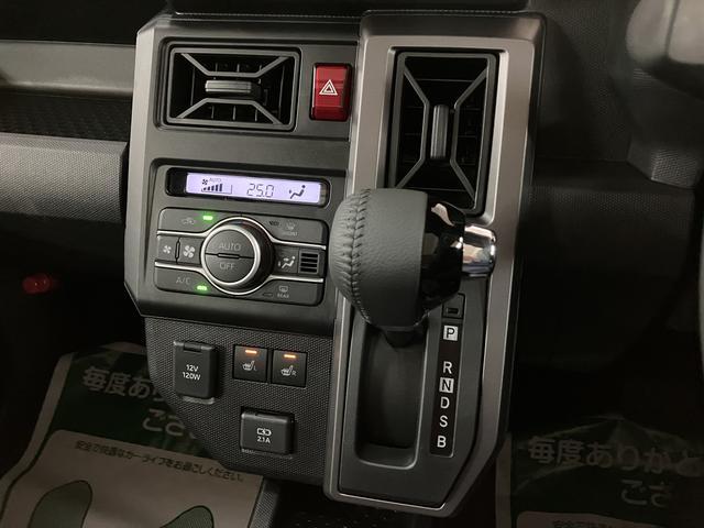 タフトG ダーククロムベンチャー 届出済未使用車新車保証継承/届出済未使用車/スマートアシスト/クルーズコントロール/前席シートヒーター/キーフリーシステム/プッシュボタンスタート/LEDヘッドライト/スカイフィールトップ(大阪府)の中古車