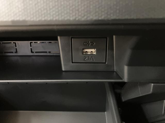 タフトG ダーククロムベンチャー 届出済未使用車新車保証継承/届出済未使用車/スマートアシスト/クルーズコントロール/前席シートヒーター/キーフリーシステム/プッシュボタンスタート/LEDヘッドライト/スカイフィールトップ(大阪府)の中古車