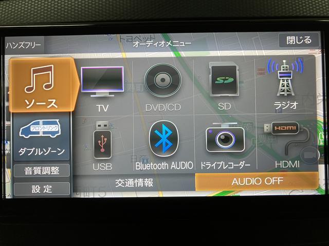 ミライースＸ　リミテッドＳＡIII　ナビ　前後ドラレコ衝突軽減ブレーキ／フルセグナビ／バックカメラ／前後ドラレコ／ＥＴＣ車載器／コーナーセンサー／ＬＥＤヘッドライト／キーレスエントリー（大阪府）の中古車