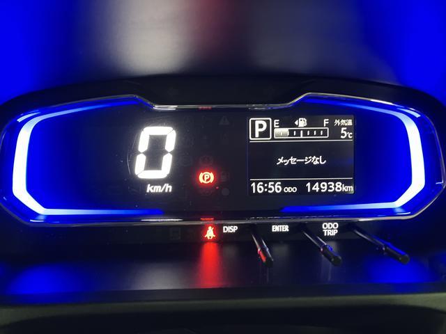 ミライースＸ　リミテッドＳＡIII　ナビ　前後ドラレコ衝突軽減ブレーキ／フルセグナビ／バックカメラ／前後ドラレコ／ＥＴＣ車載器／コーナーセンサー／ＬＥＤヘッドライト／キーレスエントリー（大阪府）の中古車