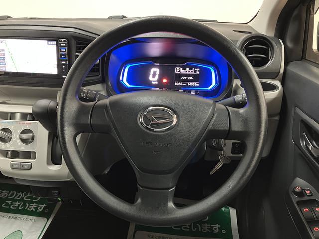 ミライースＸ　リミテッドＳＡIII　ナビ　前後ドラレコ衝突軽減ブレーキ／フルセグナビ／バックカメラ／前後ドラレコ／ＥＴＣ車載器／コーナーセンサー／ＬＥＤヘッドライト／キーレスエントリー（大阪府）の中古車