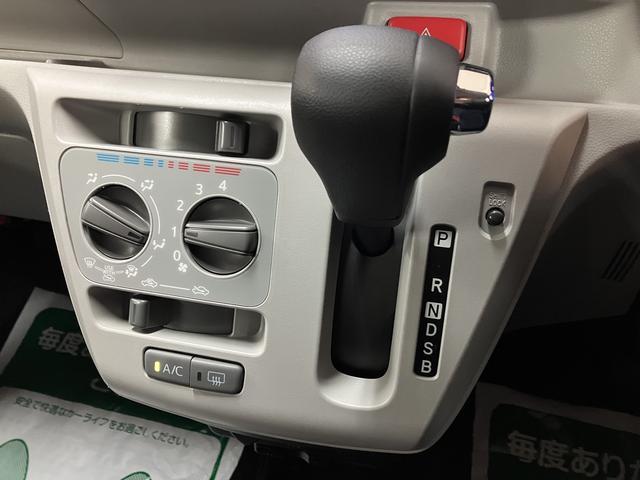 ミライースＸ　リミテッドＳＡIII　ナビ　前後ドラレコ衝突軽減ブレーキ／フルセグナビ／バックカメラ／前後ドラレコ／ＥＴＣ車載器／コーナーセンサー／ＬＥＤヘッドライト／キーレスエントリー（大阪府）の中古車