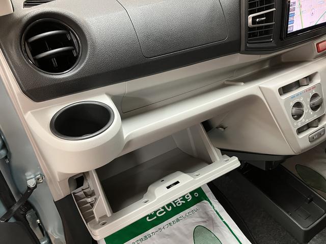 ミライースＸ　リミテッドＳＡIII　ナビ　前後ドラレコ衝突軽減ブレーキ／フルセグナビ／バックカメラ／前後ドラレコ／ＥＴＣ車載器／コーナーセンサー／ＬＥＤヘッドライト／キーレスエントリー（大阪府）の中古車