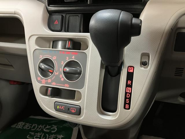 ムーヴＬＳＡIII／ＣＤオーディオ／ドラレコ／１年保証／電格ミラー１年間走行距離無制限保証／走行４．５万キロ／ＣＤオーディオ／ＡＵＸ／電動格納式ドアミラー／キーレスエントリー／ドライブレコーダー／オートハイビーム／衝突回避軽減ブレーキ／ＦＭ／ＡＭ／（大阪府）の中古車