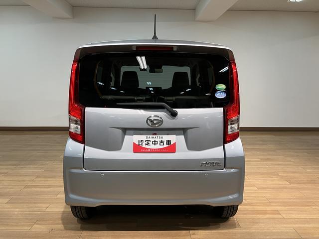 ムーヴＬＳＡIII／ＣＤオーディオ／ドラレコ／１年保証／電格ミラー１年間走行距離無制限保証／走行４．５万キロ／ＣＤオーディオ／ＡＵＸ／電動格納式ドアミラー／キーレスエントリー／ドライブレコーダー／オートハイビーム／衝突回避軽減ブレーキ／ＦＭ／ＡＭ／（大阪府）の中古車