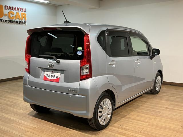 ムーヴＬＳＡIII／ＣＤオーディオ／ドラレコ／１年保証／電格ミラー１年間走行距離無制限保証／走行４．５万キロ／ＣＤオーディオ／ＡＵＸ／電動格納式ドアミラー／キーレスエントリー／ドライブレコーダー／オートハイビーム／衝突回避軽減ブレーキ／ＦＭ／ＡＭ／（大阪府）の中古車