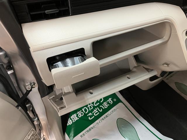 ムーヴＬＳＡIII／ＣＤオーディオ／ドラレコ／１年保証／電格ミラー１年間走行距離無制限保証／走行４．５万キロ／ＣＤオーディオ／ＡＵＸ／電動格納式ドアミラー／キーレスエントリー／ドライブレコーダー／オートハイビーム／衝突回避軽減ブレーキ／ＦＭ／ＡＭ／（大阪府）の中古車