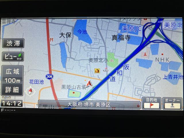 ムーヴカスタムＸハイパーＳＡ／１年保証／ナビ／走行０．８万キロ／１年間走行距離無制限保証／走行０．８万キロ／ナビ／ＢＬＵＥＴＯＯＴＨ／ＵＳＢ／バックカメラ／衝突回避軽減ブレーキ／ＬＥＤヘッドライト／ＬＥＤフォグランプ／オートライト／スマートキー／（大阪府）の中古車