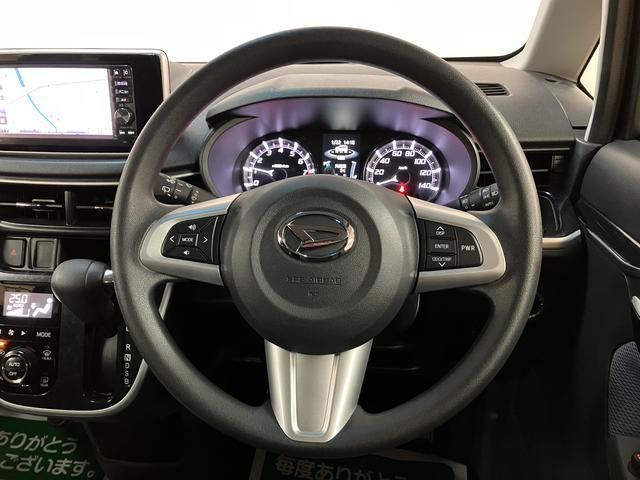 ムーヴカスタムＸハイパーＳＡ／１年保証／ナビ／走行０．８万キロ／１年間走行距離無制限保証／走行０．８万キロ／ナビ／ＢＬＵＥＴＯＯＴＨ／ＵＳＢ／バックカメラ／衝突回避軽減ブレーキ／ＬＥＤヘッドライト／ＬＥＤフォグランプ／オートライト／スマートキー／（大阪府）の中古車