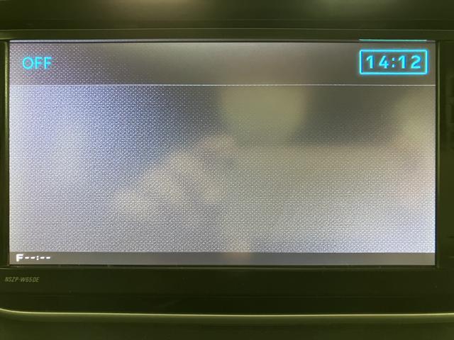 ムーヴカスタムＸハイパーＳＡ／１年保証／ナビ／走行０．８万キロ／１年間走行距離無制限保証／走行０．８万キロ／ナビ／ＢＬＵＥＴＯＯＴＨ／ＵＳＢ／バックカメラ／衝突回避軽減ブレーキ／ＬＥＤヘッドライト／ＬＥＤフォグランプ／オートライト／スマートキー／（大阪府）の中古車