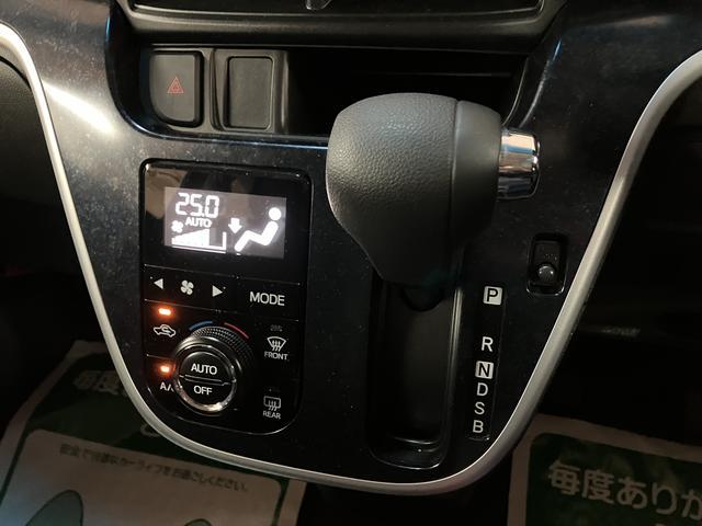 ムーヴカスタムＸハイパーＳＡ／１年保証／ナビ／走行０．８万キロ／１年間走行距離無制限保証／走行０．８万キロ／ナビ／ＢＬＵＥＴＯＯＴＨ／ＵＳＢ／バックカメラ／衝突回避軽減ブレーキ／ＬＥＤヘッドライト／ＬＥＤフォグランプ／オートライト／スマートキー／（大阪府）の中古車