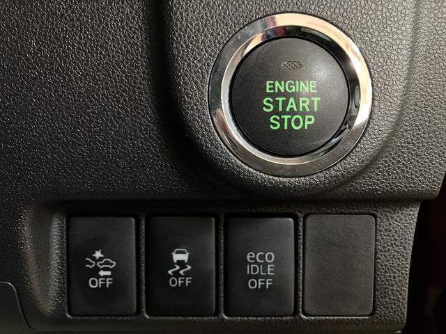 ムーヴカスタムＸハイパーＳＡ／１年保証／ナビ／走行０．８万キロ／１年間走行距離無制限保証／走行０．８万キロ／ナビ／ＢＬＵＥＴＯＯＴＨ／ＵＳＢ／バックカメラ／衝突回避軽減ブレーキ／ＬＥＤヘッドライト／ＬＥＤフォグランプ／オートライト／スマートキー／（大阪府）の中古車