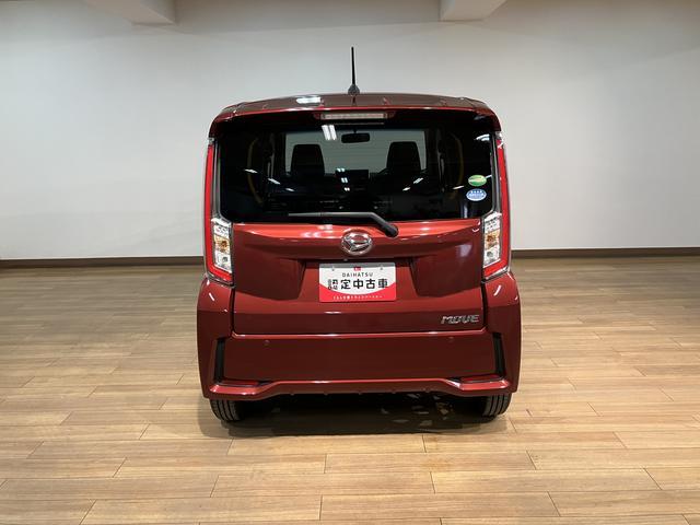 ムーヴカスタムＸハイパーＳＡ／１年保証／ナビ／走行０．８万キロ／１年間走行距離無制限保証／走行０．８万キロ／ナビ／ＢＬＵＥＴＯＯＴＨ／ＵＳＢ／バックカメラ／衝突回避軽減ブレーキ／ＬＥＤヘッドライト／ＬＥＤフォグランプ／オートライト／スマートキー／（大阪府）の中古車