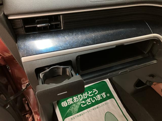 ムーヴカスタムＸハイパーＳＡ／１年保証／ナビ／走行０．８万キロ／１年間走行距離無制限保証／走行０．８万キロ／ナビ／ＢＬＵＥＴＯＯＴＨ／ＵＳＢ／バックカメラ／衝突回避軽減ブレーキ／ＬＥＤヘッドライト／ＬＥＤフォグランプ／オートライト／スマートキー／（大阪府）の中古車