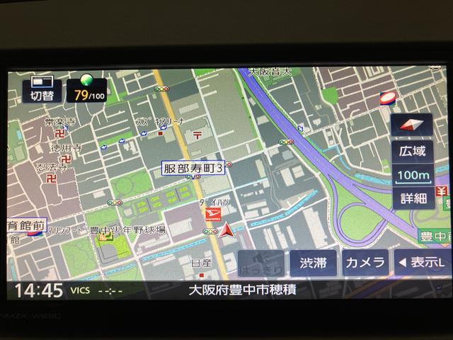 ムーヴキャンバスＧメイクアップリミテッドＳＡIII／ナビ／パノラマカメラ／１年間走行距離無制限保証／走行２．８万キロ／ナビ／ＢＬＵＥＴＯＯＴＨ／ＵＳＢ／パノラマカメラ／バックカメラ／両側電動スライドドア／ドライブレコーダー／スマートキー／オートハイビーム／サイドエアバッグ／（大阪府）の中古車