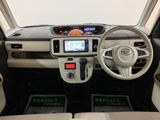 ムーヴキャンバスＧメイクアップリミテッドＳＡIII／ナビ／パノラマカメラ／１年間走行距離無制限保証／走行２．８万キロ／ナビ／ＢＬＵＥＴＯＯＴＨ／ＵＳＢ／パノラマカメラ／バックカメラ／両側電動スライドドア／ドライブレコーダー／スマートキー／オートハイビーム／サイドエアバッグ／（大阪府）の中古車