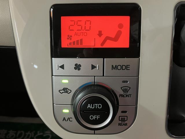 ムーヴキャンバスＧメイクアップリミテッドＳＡIII／ナビ／パノラマカメラ／１年間走行距離無制限保証／走行２．８万キロ／ナビ／ＢＬＵＥＴＯＯＴＨ／ＵＳＢ／パノラマカメラ／バックカメラ／両側電動スライドドア／ドライブレコーダー／スマートキー／オートハイビーム／サイドエアバッグ／（大阪府）の中古車