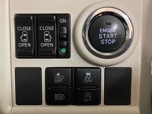 ムーヴキャンバスＧメイクアップリミテッドＳＡIII／ナビ／パノラマカメラ／１年間走行距離無制限保証／走行２．８万キロ／ナビ／ＢＬＵＥＴＯＯＴＨ／ＵＳＢ／パノラマカメラ／バックカメラ／両側電動スライドドア／ドライブレコーダー／スマートキー／オートハイビーム／サイドエアバッグ／（大阪府）の中古車