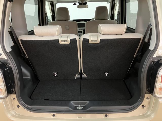 ムーヴキャンバスＧメイクアップリミテッドＳＡIII／ナビ／パノラマカメラ／１年間走行距離無制限保証／走行２．８万キロ／ナビ／ＢＬＵＥＴＯＯＴＨ／ＵＳＢ／パノラマカメラ／バックカメラ／両側電動スライドドア／ドライブレコーダー／スマートキー／オートハイビーム／サイドエアバッグ／（大阪府）の中古車