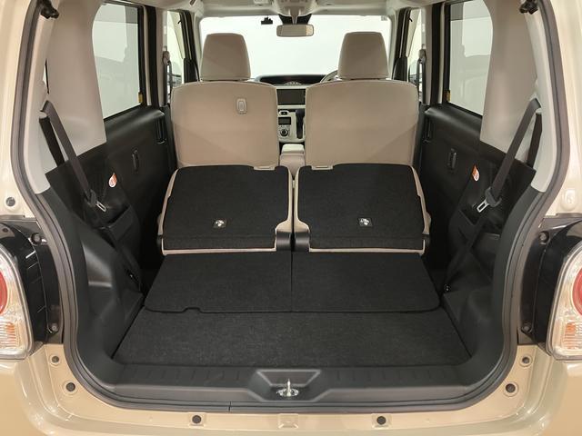 ムーヴキャンバスＧメイクアップリミテッドＳＡIII／ナビ／パノラマカメラ／１年間走行距離無制限保証／走行２．８万キロ／ナビ／ＢＬＵＥＴＯＯＴＨ／ＵＳＢ／パノラマカメラ／バックカメラ／両側電動スライドドア／ドライブレコーダー／スマートキー／オートハイビーム／サイドエアバッグ／（大阪府）の中古車