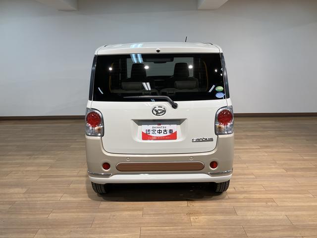 ムーヴキャンバスＧメイクアップリミテッドＳＡIII／ナビ／パノラマカメラ／１年間走行距離無制限保証／走行２．８万キロ／ナビ／ＢＬＵＥＴＯＯＴＨ／ＵＳＢ／パノラマカメラ／バックカメラ／両側電動スライドドア／ドライブレコーダー／スマートキー／オートハイビーム／サイドエアバッグ／（大阪府）の中古車