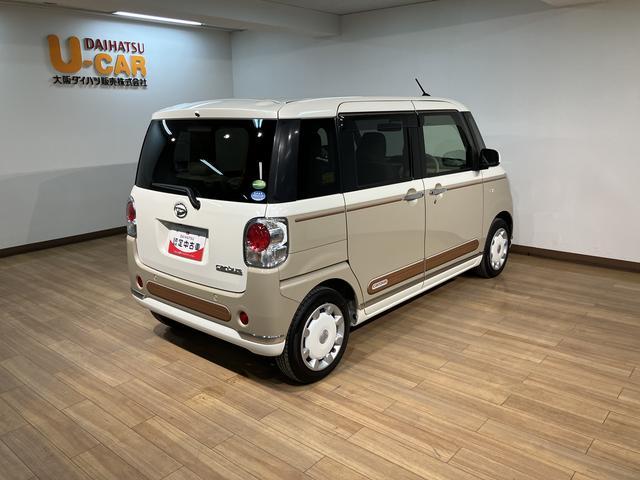 ムーヴキャンバスＧメイクアップリミテッドＳＡIII／ナビ／パノラマカメラ／１年間走行距離無制限保証／走行２．８万キロ／ナビ／ＢＬＵＥＴＯＯＴＨ／ＵＳＢ／パノラマカメラ／バックカメラ／両側電動スライドドア／ドライブレコーダー／スマートキー／オートハイビーム／サイドエアバッグ／（大阪府）の中古車