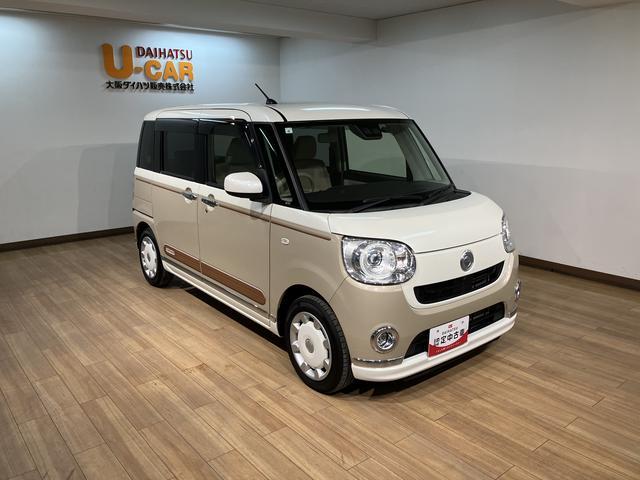 ムーヴキャンバスＧメイクアップリミテッドＳＡIII／ナビ／パノラマカメラ／１年間走行距離無制限保証／走行２．８万キロ／ナビ／ＢＬＵＥＴＯＯＴＨ／ＵＳＢ／パノラマカメラ／バックカメラ／両側電動スライドドア／ドライブレコーダー／スマートキー／オートハイビーム／サイドエアバッグ／（大阪府）の中古車