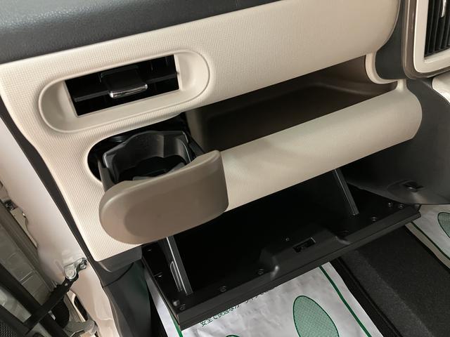 ムーヴキャンバスＧメイクアップリミテッドＳＡIII／ナビ／パノラマカメラ／１年間走行距離無制限保証／走行２．８万キロ／ナビ／ＢＬＵＥＴＯＯＴＨ／ＵＳＢ／パノラマカメラ／バックカメラ／両側電動スライドドア／ドライブレコーダー／スマートキー／オートハイビーム／サイドエアバッグ／（大阪府）の中古車