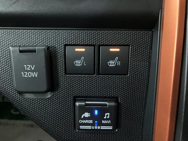 タフトＧターボ／ナビ／Ｂカメラ／クルコン／電動Ｐ／ＥＴＣ／ドラレコ１年間走行距離無制限保証／走行２．７万キロ／ナビ／ＢＬＵＥＴＯＯＴＨ／ＵＳＢ／前後ドラレコ／ＥＴＣ／バックカメラ／クルーズコントロール／電動パーキングブレーキ／スマートキー／コーナーセンサー／（大阪府）の中古車