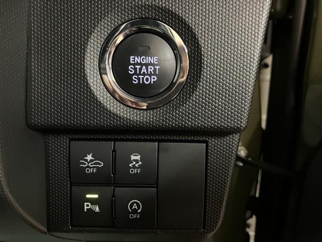 タフトＧターボ／ナビ／Ｂカメラ／クルコン／電動Ｐ／ＥＴＣ／ドラレコ１年間走行距離無制限保証／走行２．７万キロ／ナビ／ＢＬＵＥＴＯＯＴＨ／ＵＳＢ／前後ドラレコ／ＥＴＣ／バックカメラ／クルーズコントロール／電動パーキングブレーキ／スマートキー／コーナーセンサー／（大阪府）の中古車