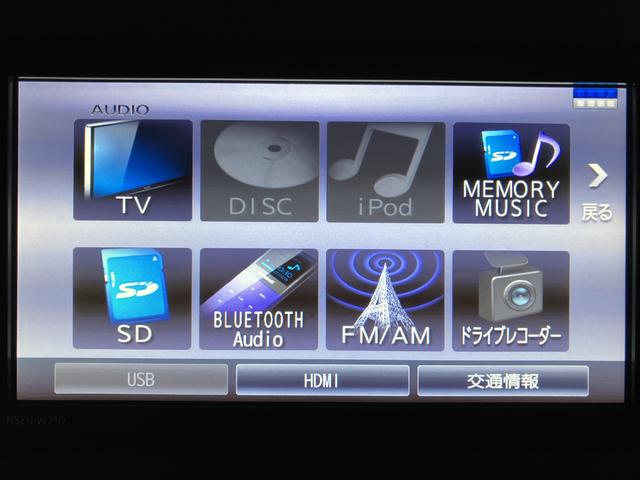 タントカスタムＸスタイルセレクション／ナビ／パノラマ／両側電スラ／１年間走行距離無制限保証／走行０．８万キロ／ナビ／ＢＬＵＥＴＯＯＴＨ／ＵＳＢ／パノラマカメラ／バックカメラ／前後ドラレコ／ＥＴＣ／両側電動スライドドア／前席シートヒーター／スマートキー／オートライト／（大阪府）の中古車