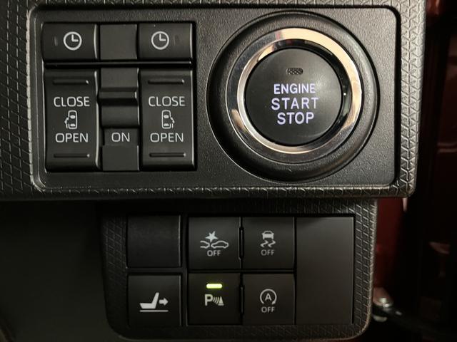 タントカスタムＸスタイルセレクション／ナビ／パノラマ／両側電スラ／１年間走行距離無制限保証／走行０．８万キロ／ナビ／ＢＬＵＥＴＯＯＴＨ／ＵＳＢ／パノラマカメラ／バックカメラ／前後ドラレコ／ＥＴＣ／両側電動スライドドア／前席シートヒーター／スマートキー／オートライト／（大阪府）の中古車