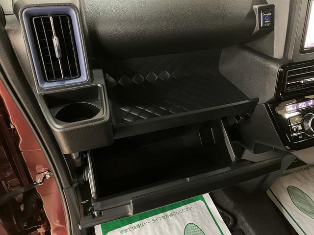 タントカスタムＸスタイルセレクション／ナビ／パノラマ／両側電スラ／１年間走行距離無制限保証／走行０．８万キロ／ナビ／ＢＬＵＥＴＯＯＴＨ／ＵＳＢ／パノラマカメラ／バックカメラ／前後ドラレコ／ＥＴＣ／両側電動スライドドア／前席シートヒーター／スマートキー／オートライト／（大阪府）の中古車